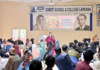 Unlock Your Teaching Potential