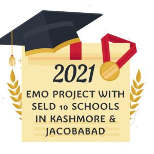 2021 (1)