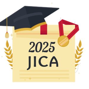 2025